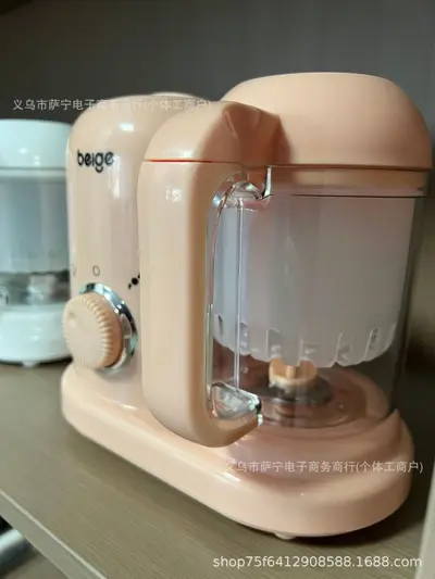 Babycook çok fonksiyonlu mutfak makinesi, buhar ve karıştırma - 8