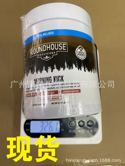 TK Bestseller Yerba Mate Powder Jar Watermelon Electrolyte Powder Creatine Protein Powder Mushroom Coffee Powder Probiotic Powder - 11