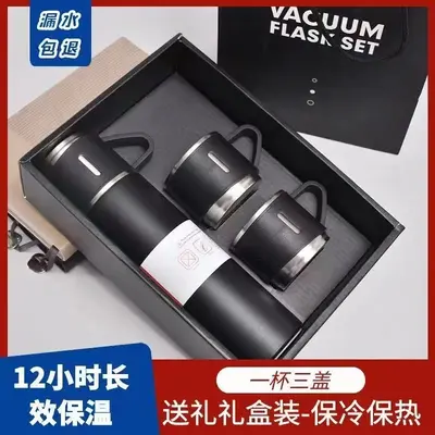 304 Stainless Steel Vacuum Double-Wall Insulated Cup with Three Lids - 13