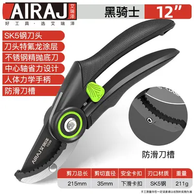 Arrizo Gartenschere SK5 - 9