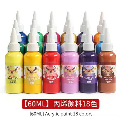 Acrylfarbe 24 Farben, Kinder-Malfarbenset - 9