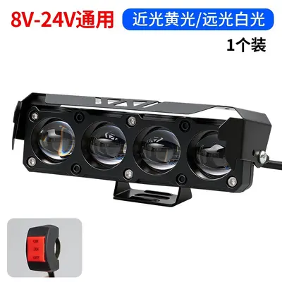 Motorcycle and E-Scooter LED Spotlight, High and Low Beam - 10