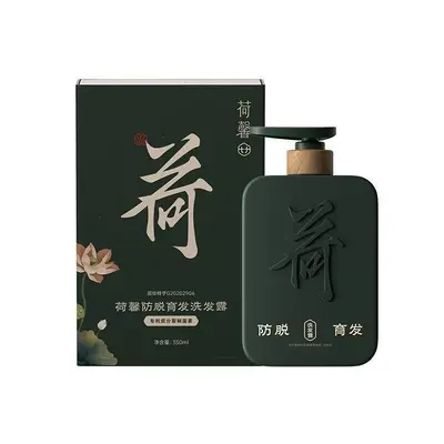 荷馨防脱洗发水育发固发控油强根健发何首乌蓬松保湿去油洗发露 - 4