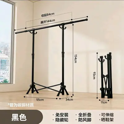 Freestanding Foldable Telescopic Clothes Drying Rack for Balcony and Bedroom - 10