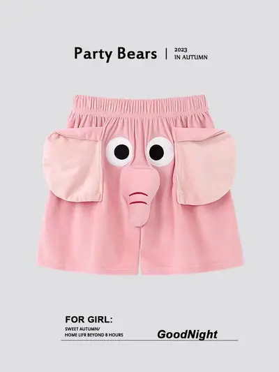 Herren-Pyjama-Shorts im Sommer, niedlich, locker geschnitten - 9