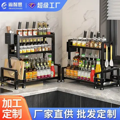 Kitchen multifunctional spice rack countertop multilayer spice bottle storage shelf kitchen utensils rods knives carbon steel storage rack