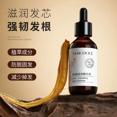 Bitkisel saç dökülme önleyici serum, saç köklerini güçlendirici ve besleyici - 3