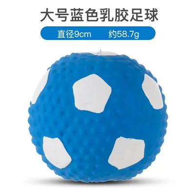 Latex Dog Toy Set with Rugby, Football and Volleyball, Squeaky Balls - 12
