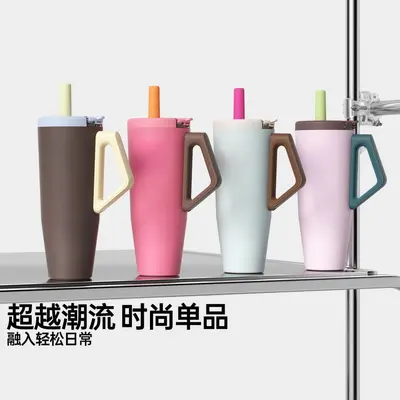 316 Stainless Steel Insulated Travel Cup with Straw, Large Capacity