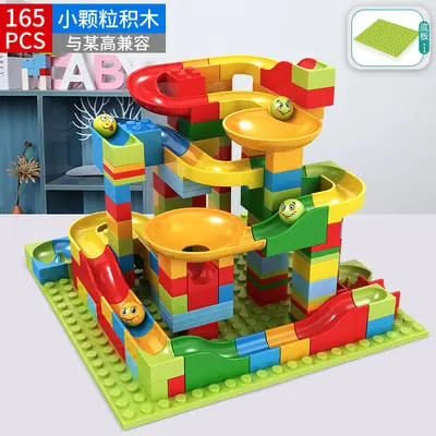 Intelligence Toy for Boys Aged 3-6, Small Parts Building Blocks with Slide - 7