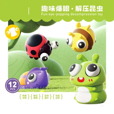 Creative Bulging Eye Dragon Stress Relief Squeeze Toy