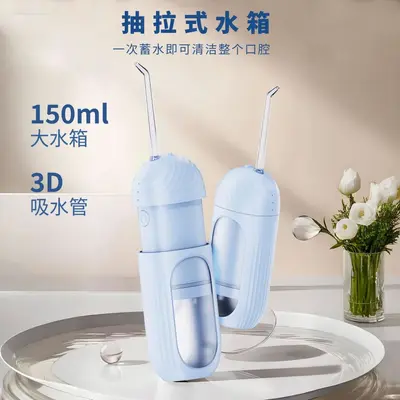 Taşınabilir Mini Oral Irrigatör, Ortodontik