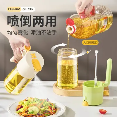 Dual-Function Glass Oil Bottle, Spray and Pour, Non-Drip