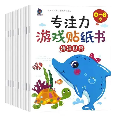 Çocuk konsantrasyon stiker kitabı, karikatür, 2-6 yaş - 5