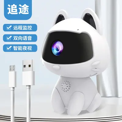 K9 HD pet camera, WiFi, night vision, indoor security