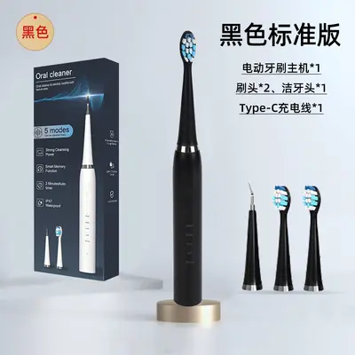 2 in 1 ultrasonik diş temizleyici, 5 seviye, su geçirmez - 10