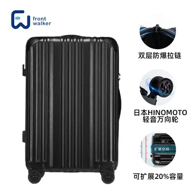Expandable PC Suitcase, 24-Inch Combination Lock, 20-Inch Carry-On - 13