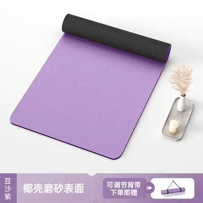 现货新品80cm加宽轻便瑜伽垫磨砂PU天然橡胶防滑耐磨家用运动垫 - 10