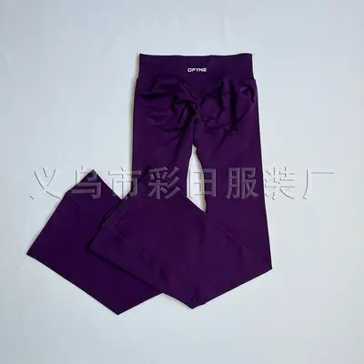 DFYNE原标无缝瑜伽微喇裤女高腰提臀紧身阔腿裤跑步健身瑜伽长裤 - 11