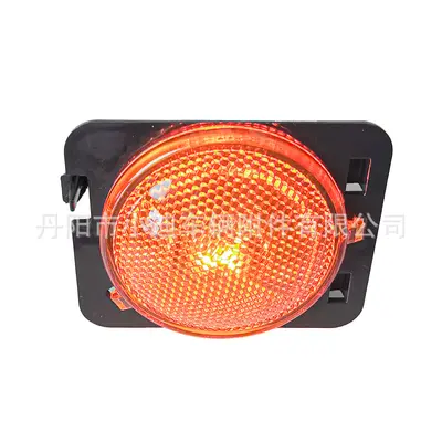 Wheel Eyebrow Light for Jeep JK Wrangler 2007-2018, 55078144AA 55078145AA