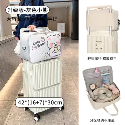Travel bag, clothing storage, multifunctional, wide handle, portable