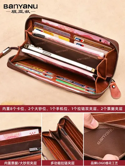 Banyanu Men's Long Zipper Wallet, Large Capacity, Genuine Leather - 5