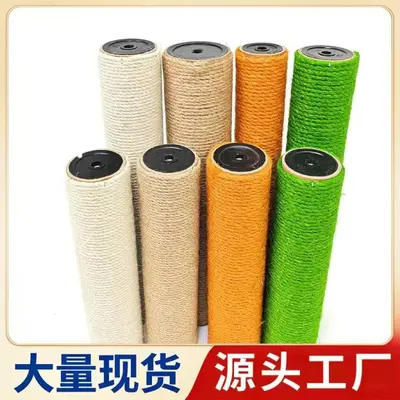 Sisal Rope Cat Scratching Post, Tall Floor-to-Ceiling, Durable Cat Teaser Wand