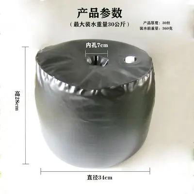 Cylindrical Water-Filled Base Bag for Beach Tent and Umbrella, Windproof - 4