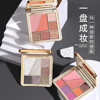 Winnie the Pooh Seven-Color Eyeshadow and Blush Palette, Matte and Shimmer