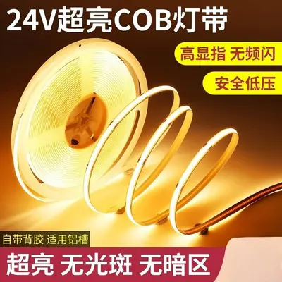 COB LED-Streifen selbstklebend 12V/24V Niedervoltage flexible LED-Leuchte für Heimdekoration Decke Schrank LED-Einbauleuchte linearer Streifen