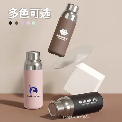 轻奢保温杯定制logo男女学生高颜值水杯节庆开业活动礼品定做印字