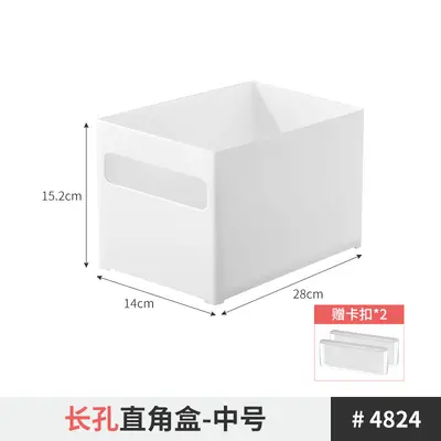 Kitchen Storage Box, Right-Angle, Desktop Organizer - 7