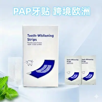 Fruit Flavored Teeth Whitening Strips, Enamel Repair, Gentle and Residue-Free - 10