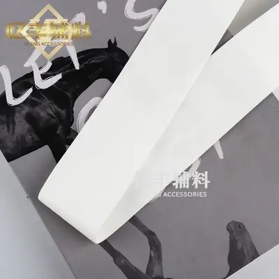 Colored High-Elasticity Nylon Spandex Underwear Elastic Band - 9