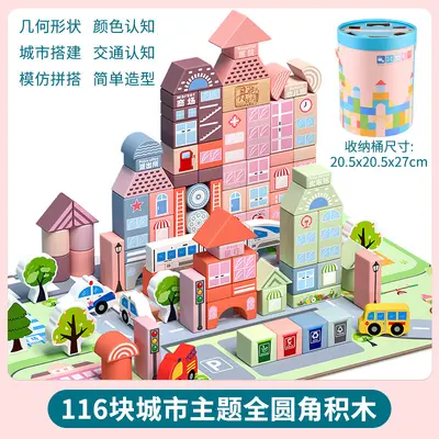 Macaron Large Chewable Alphabet Building Blocks, Educational Toy from Age 1 - 11