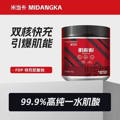 Kreatin monohidrat tozu yüksek saflık kas geliştirme - 1
