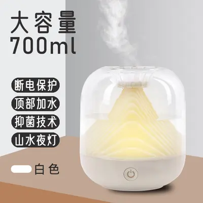 USB Rechargeable Landscape Mini Wireless Humidifier - 11