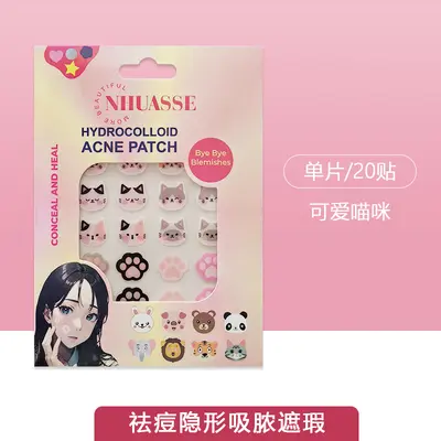 Women's Star-Shaped Hydrocolloid Acne Patches, Waterproof, Ultra-Thin - 10