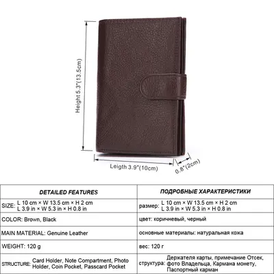 Genuine Deri Pasaport Cüzdanı Kart Yuvalı