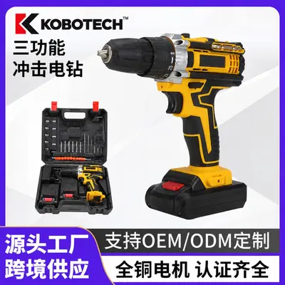 Cordless electric drill, lithium battery, screwdriver kit - 1