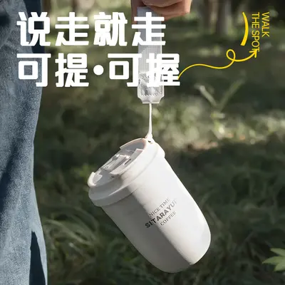 新款时尚潮流不锈钢保温杯便携式简约车载咖啡杯男女随手礼品水杯