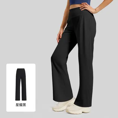 Yüksek Bel Arka Cepli Gevşek Düz Paça Yoga Pantolonu, Uzun Model - 11