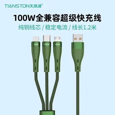 6A 100W 3-in-1 geflochtenes Schnellladekabel - 7