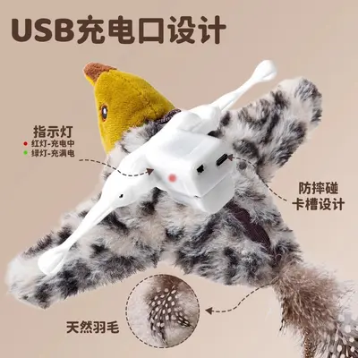 Automatic Cat Toy, Vibrating Motion-Sensor Bird, Chew-Resistant - 4
