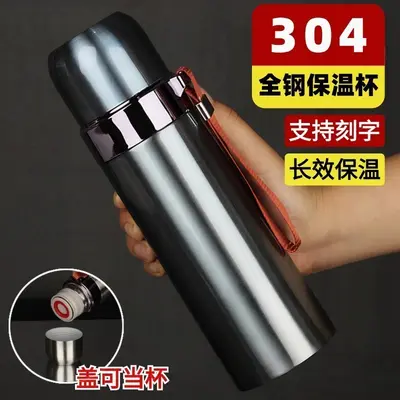 304 paslanmaz çelik termos bardak, 1 litre kapasiteli, taşınabilir - 9