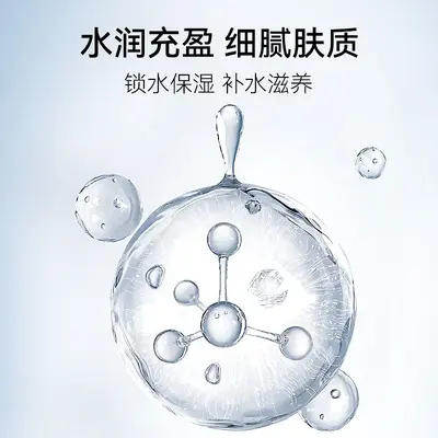 玻尿酸水光原液女士水光注氧小吊瓶美容院专用依克多因水光精华液