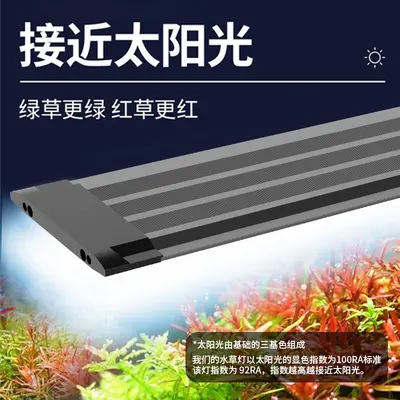 LED-Aquarienleuchte für Wasserpflanzen, wasserdicht, Vollspektrum, dreifarbig