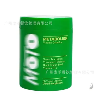 跨境TK热销款 女性Metabolism Boosting Capsule新陈代谢增强胶囊