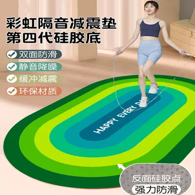 Kids Yoga Mat, School and Gym Type - 9
