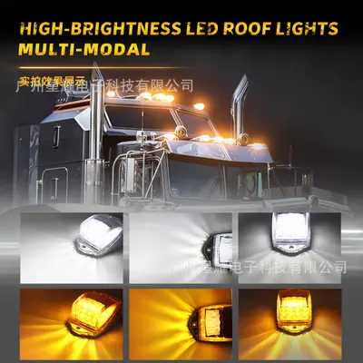 17 LED Габаритный фонарь крыши грузовика, янтарный контурный фонарь кабины